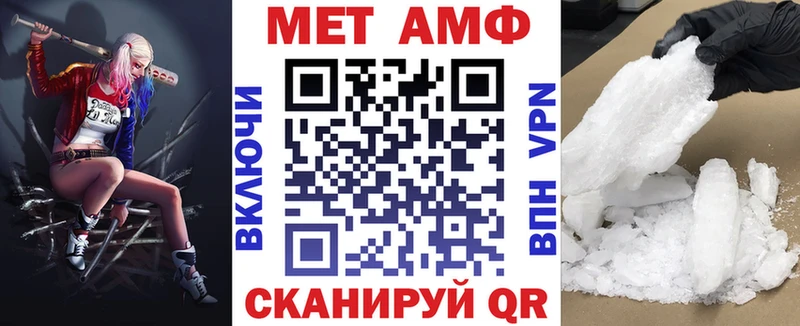 mega ТОР  хочу   Юрга  Amphetamine Premium 
