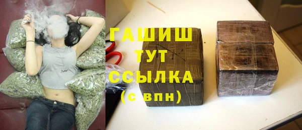 прущие крисы Магадан