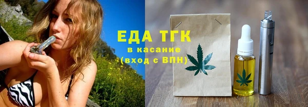кокаин VHQ Абдулино