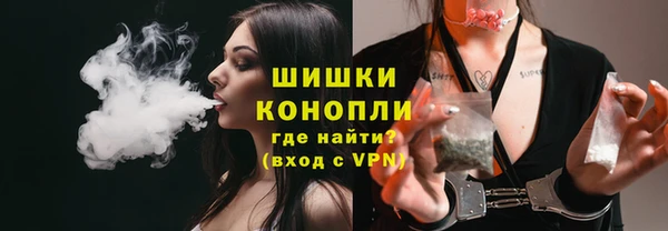 спайс Майский