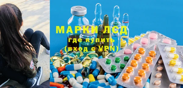 кокаин VHQ Абдулино