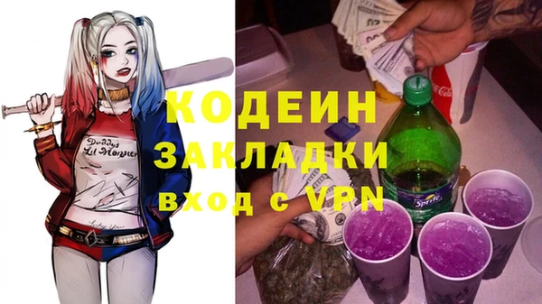 mix Магас