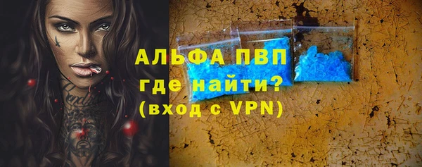 mix Магас