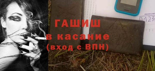 прущие крисы Магадан