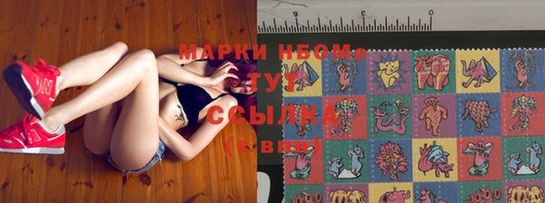 кокаин VHQ Абдулино