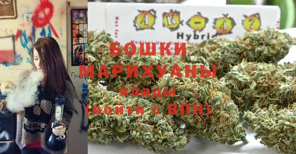 экстази Абинск
