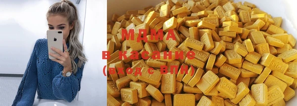 прущие крисы Магадан