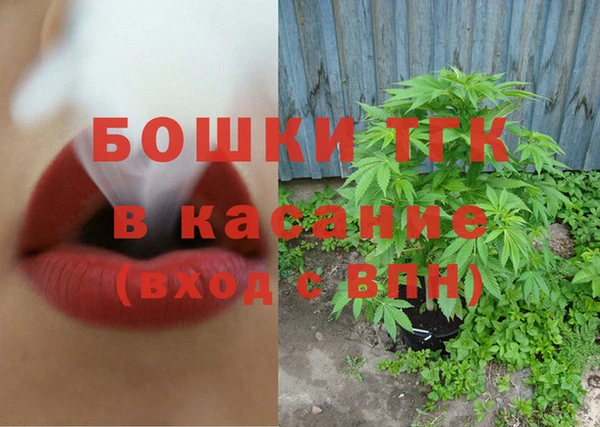 кокаин VHQ Абдулино