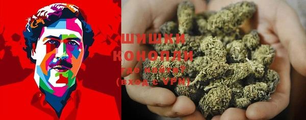 экстази Абинск