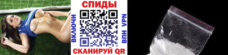 Метамфетамин Декстрометамфетамин 99.9%  где найти   Юрга 