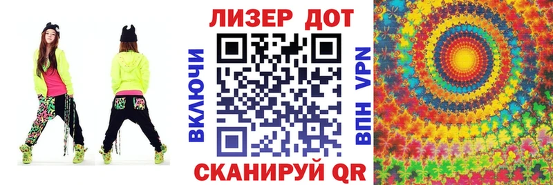 Марки N-bome 1500мкг  купить   Юрга 